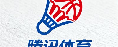 腾讯体育logo
